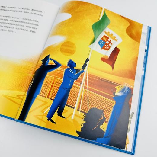 神秘岛·文学海岸线  寻找亚特兰蒂斯【神秘岛】 商品图4