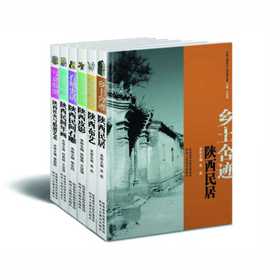 丝绸之路起点上的非遗文化