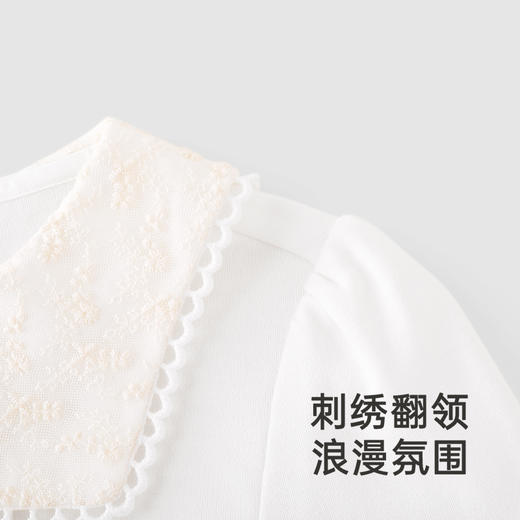 【商场同款】英氏儿童衬衫纯棉长袖女童衬衫休闲纯色上衣新款 商品图1