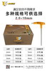 优豹T型内六角扳手 商品缩略图6