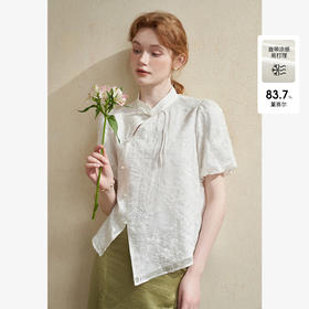 西遇法式少女感浪漫短袖衬衣女夏季新款宽松百搭中式清雅上衣D2341855