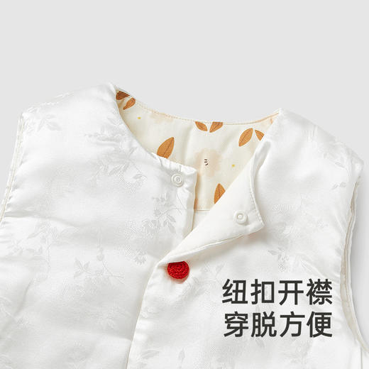 【高定系列】英氏旗舰童装桑蚕丝马甲背心男童女童马甲外套 商品图1