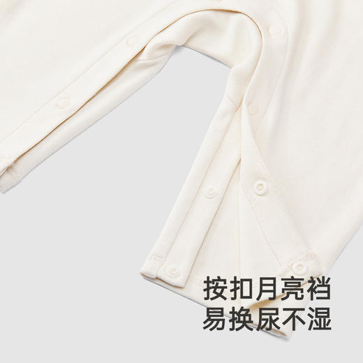 【高定系列】英氏旗舰童装秋季女童长袖羊毛莫代尔连身衣新款 商品图1