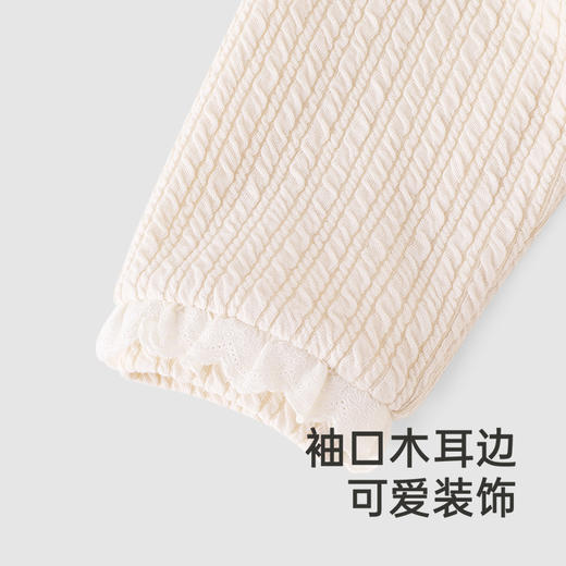 【商场同款】英氏童装外套秋季亲肤女童外套新款长袖外套上衣 商品图2