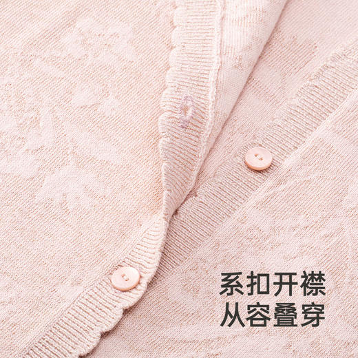 【商场同款】英氏童装毛织外套女童羊毛外套秋季长袖百搭新款 商品图3