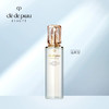 【中小样】 CPB肌肤之钥光采赋活钥精华水（清爽型）30ml 商品缩略图8