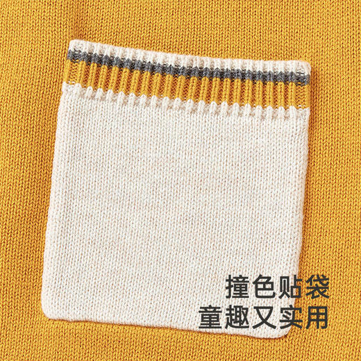 【商场同款】英氏儿童外套纯棉男童棒球服秋冬外套长袖新款 商品图1