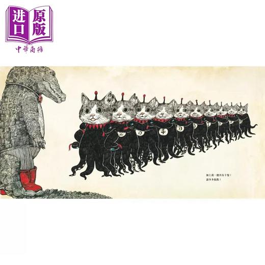 【中商原版】GUSTAVE小坏蛋古斯塔夫 （首刷限量赠送可爱古斯塔夫透卡）港台艺术原版 Higuchi Yuko 小麦田出版 商品图2