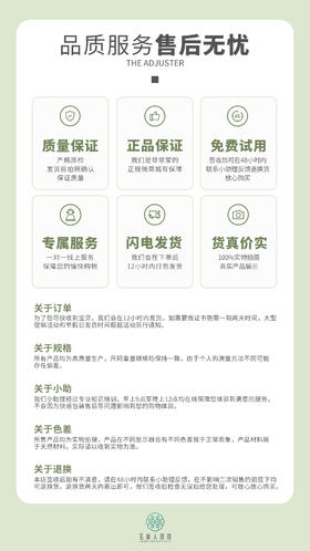 和田玉碧玉吊坠