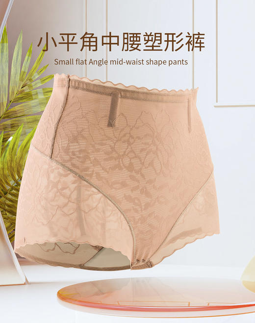 花痴小姐私物推荐——收腰提臀美体裤 ！瘦身 亻乍 弊~  上身服帖紧致无束缚，夏日小心机，兼具颜值与舒适体感~平坦小腹轻松穿出来~收腰提臀打造优美身材曲线~爱美的姐妹必入！ 商品图8