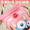阿明 每日坚果桶 750g 商品缩略图3
