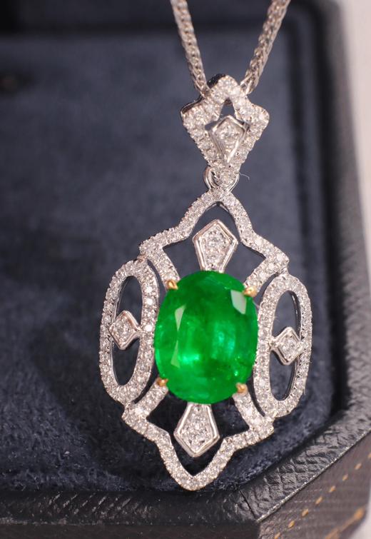 1.9ct 祖母绿吊坠 商品图0