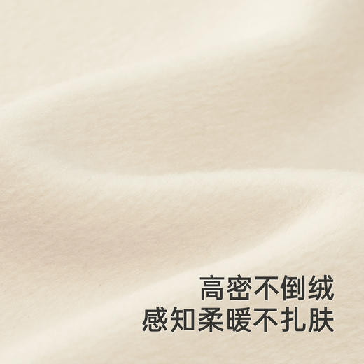 【商场同款】英氏童装上衣秋冬加绒保暖男童长袖卫衣新款T恤 商品图3