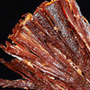 【新疆风干牛肉干/非进口牛肉】自然风干越嚼越香 牛肉干~ 商品缩略图1
