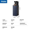 海尔高端茶吧机Q23 双壶双出水恒温保温饮水机防干烧HCB10-Q23XT11 商品缩略图3