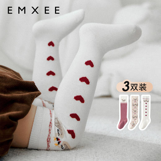 【母婴服配】嫚熙婴儿袜子春秋款新生宝宝过膝长筒袜 商品图5