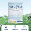 新西兰Nurcosun  诺康随乳铁蛋白乳粉 30条/罐 商品缩略图2