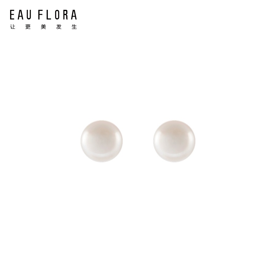 『阳光』经典珍珠耳环