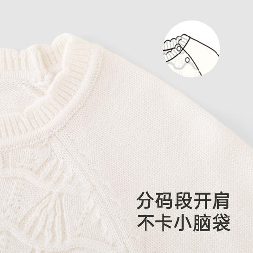 【商场同款】英氏儿童羊绒毛衣套头衫百搭女童针织衫打底衫新款 商品图3