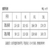 【“氧气家居” 宽松休闲】夏季新款 带胸垫睡衣女 棉质短袖七分裤 可外穿女士家居服套装-QQ 商品缩略图3