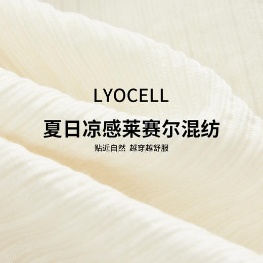 夏日清新气质一字肩荷叶边衬衫女夏季法式氛围感修身衬衣V0041730 商品图4