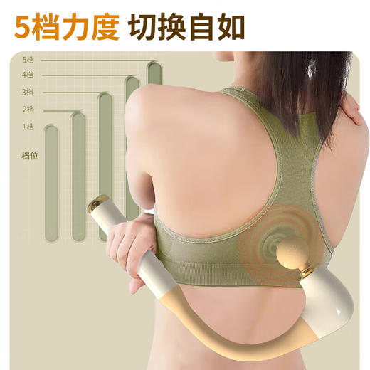 和正 弯头筋膜枪弧形肌肉按摩器电动手持全身按摩仪 HZ-JMQ-8 商品图6