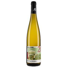 伊米巴特酒庄海关塔园雷司令晚收白葡萄酒2018 Immich-Batterieberg Zollturm Riesling Spätlese 2018