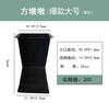 【琳琅】方墩墩包花神器（量大私信客服，价格更优惠） 商品缩略图1