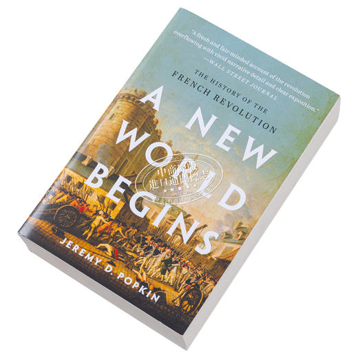 【中商原版】崭新世界 法国大革命历史 A New World Begins History of the French Revolution 英文原版 Jeremy Popkin 商品图2