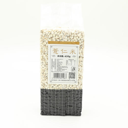 八珍久品薏仁米450g/袋 商品图1