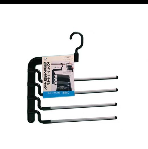 裤挂利快 商品图1