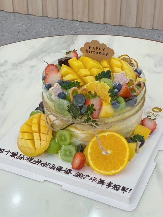 超丰富水果维C满满榴莲千层 商品图1