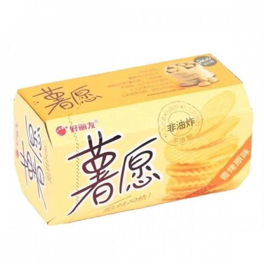 好丽友薯愿原味薯片48g*20袋 商品图0