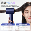 无叶高速吹风机家用负离子护发大风力恒温电吹风_ym 商品缩略图1