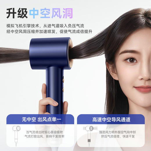 无叶高速吹风机家用负离子护发大风力恒温电吹风_ym 商品图1