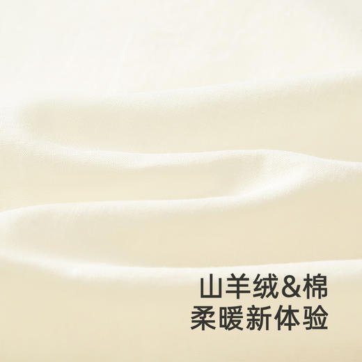 【高定系列】英氏女童纱裙连衣裙可爱羊绒公主裙新款女童裙子 商品图2