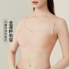 雅黛丽内衣大胸显小无痕美背文胸无钢圈夏季薄款运动高弹女士胸罩 商品缩略图3