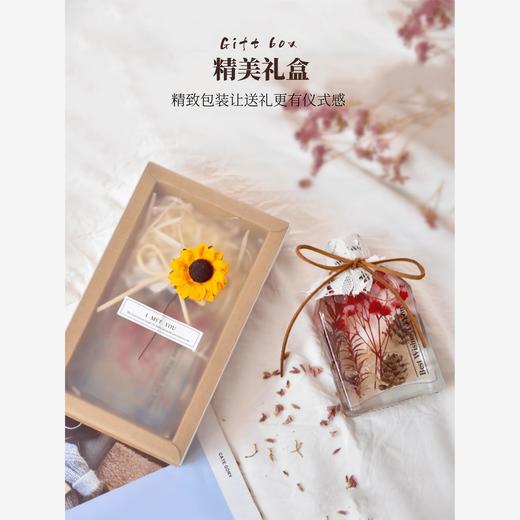 【永生浮雕创意礼品！】永生浮游干花瓶植物标本送女生日七夕情人节高级感闺蜜礼物-24XHQRJ04 商品图2