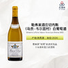 双鸡  Domaine Leflaive Macon-Verze Les Chenes 勒弗莱酒庄切内斯（马贡-韦尔兹村）白葡萄酒 2020 商品缩略图0