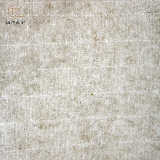 70年代朵云轩木版水印四尺对开大画笺(竹) 商品图8