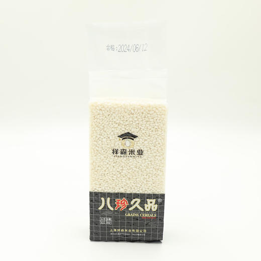 八珍久品糯米450g/袋 商品图0