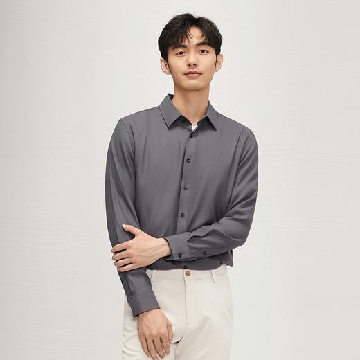 【含莱赛尔】柒牌衬衫长袖男士秋季2024新款商务正装面试翻领衬衣	127A70300 商品图1