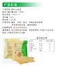 有机豆腐皮、有机豆腐丝、有机腐竹  云南石屏手工工艺300g/袋 【京东快递送货上门】 商品缩略图9