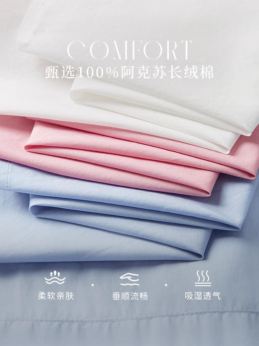 【年终特卖】熙世界多巴胺纯色休闲长袖衬衫2025年秋季新款法式通勤纯棉衬衣 商品图3