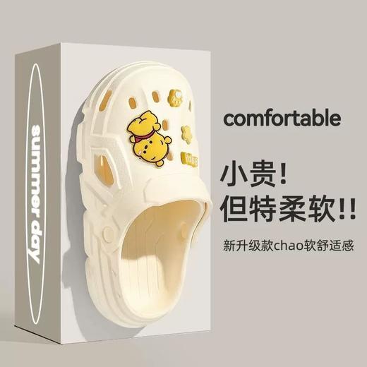 「数款可选」夏天外穿防滑厚底新款踩屎感洞洞鞋女士沙滩凉拖鞋男女款包头 商品图1