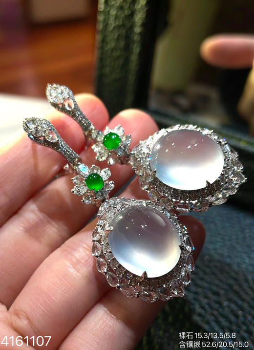 玻璃种蛋面耳坠/吊坠两用款【4161107】具体价格微信咨询 商品图2