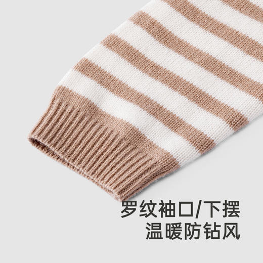 【商场同款】英氏儿童毛衣羊毛针织衫秋季长袖套头衫男童新款 商品图3