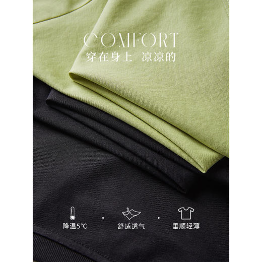 【年终特卖】熙世界假两件拼接T恤长袖秋季新款圆领休闲修身显瘦套头打底衫 商品图3