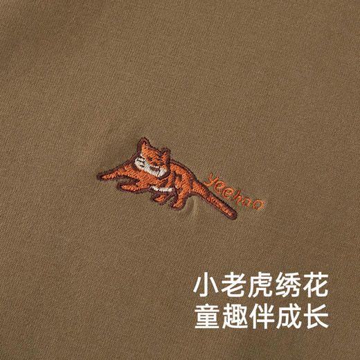 【商场同款】英氏儿童针织连帽卫衣休闲男童套头衫秋季新款 商品图2