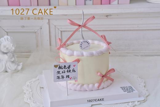 1027CAKE | 芭蕾风 丝带蛋糕 蝴蝶结 商品图0